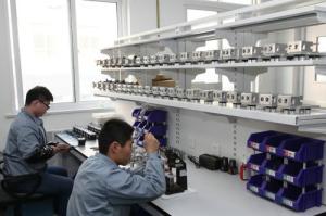 Beijing chuangxintongheng Science &Technology Co., Ltd.