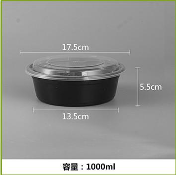 Food Grade Pp Plastic Lunch Box With Lids PP Salad Bowls With Airtight Lids Standard Size Microwave Safe Dishwasher safe