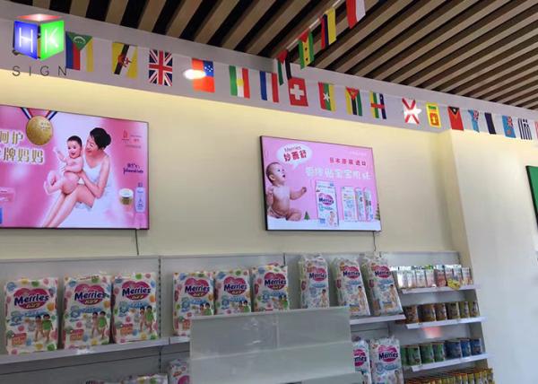 Wall Mounte Slim Aluminum LED Light Box Translucent Graphic With Snap Open Edging