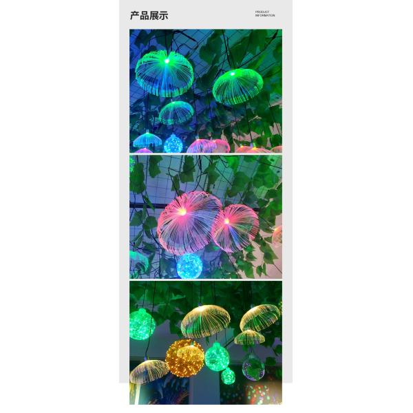 IP65 Acrylic Material Solar Jellyfish Lamp LED Light Strings for Courtyard Atmosphere