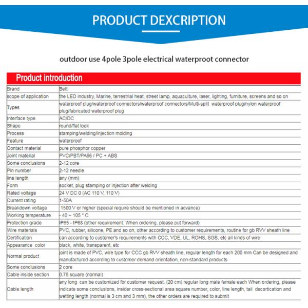 СИД освещая тип 3 гнездовой разъем Splitter кабеля Pin водоустойчивый/мужской циркуляр y