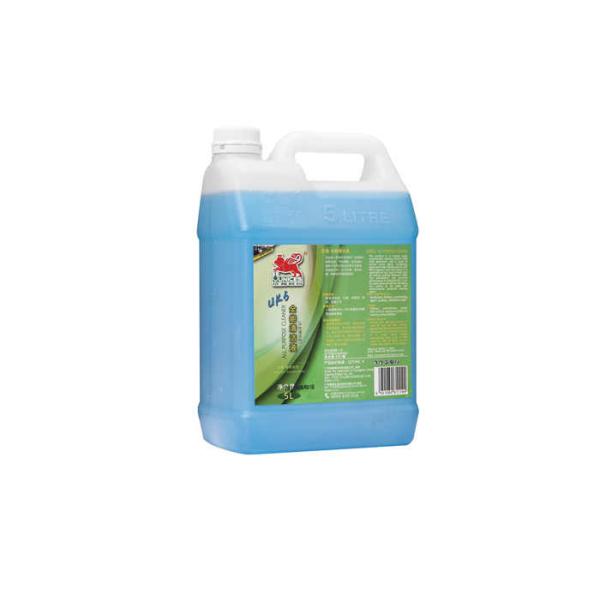 Multifunctional Industrial Dishwasher Detergent , Neutral Restaurant Dishwasher Chemicals