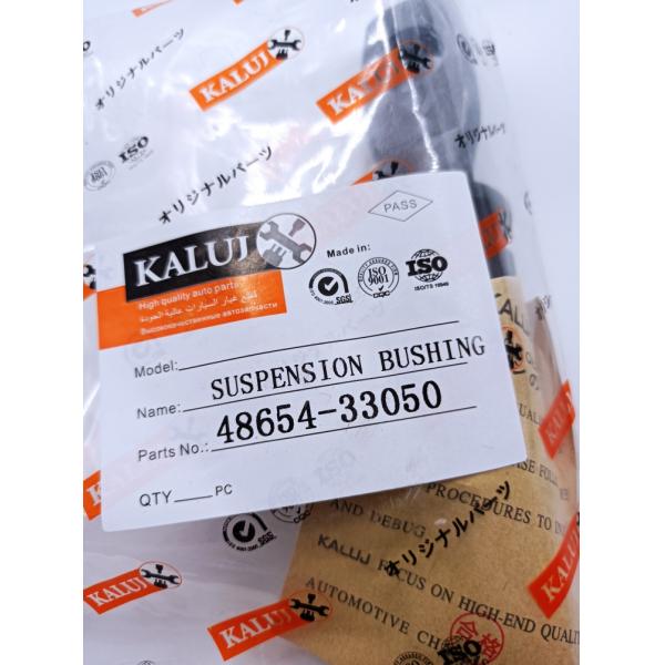 48654-28060 48654-33050 Auto Control Arm Bushings To-Yota Camry Highlander Le-Xus ES RX