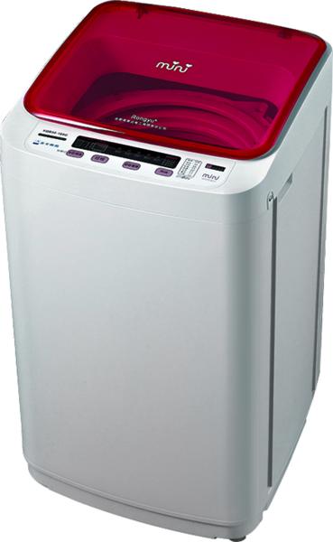 Mini Top Load Washing Machine With Stainless Tub Glass Cover Pink And White Color