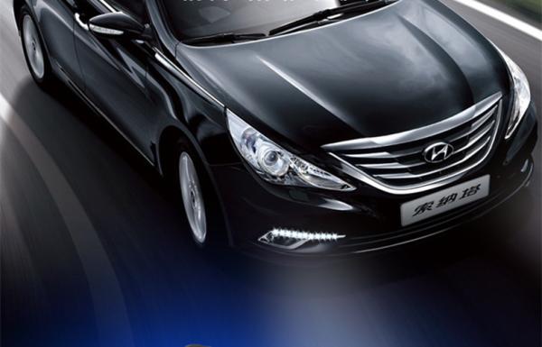 Car Flexível LED DRL Luz Diurna Hyundai Iluminação Automotiva