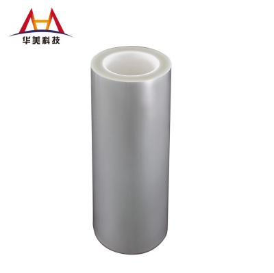 20g/In Release Coating Polyester Film Solvent Free Coating Technology