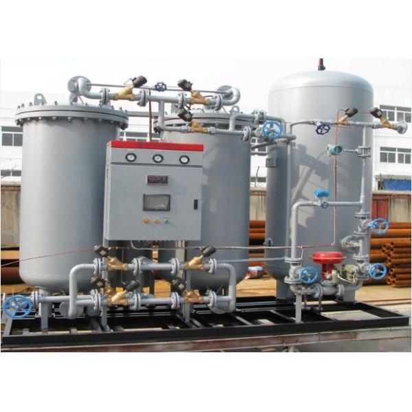 Sistema de la purificación del gas de la generación del PSA, sistema 100-5000Nm3