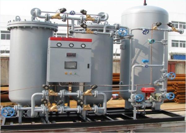 PSA Gas Purification System 100-5000Nm3/h 99.9995% Purity