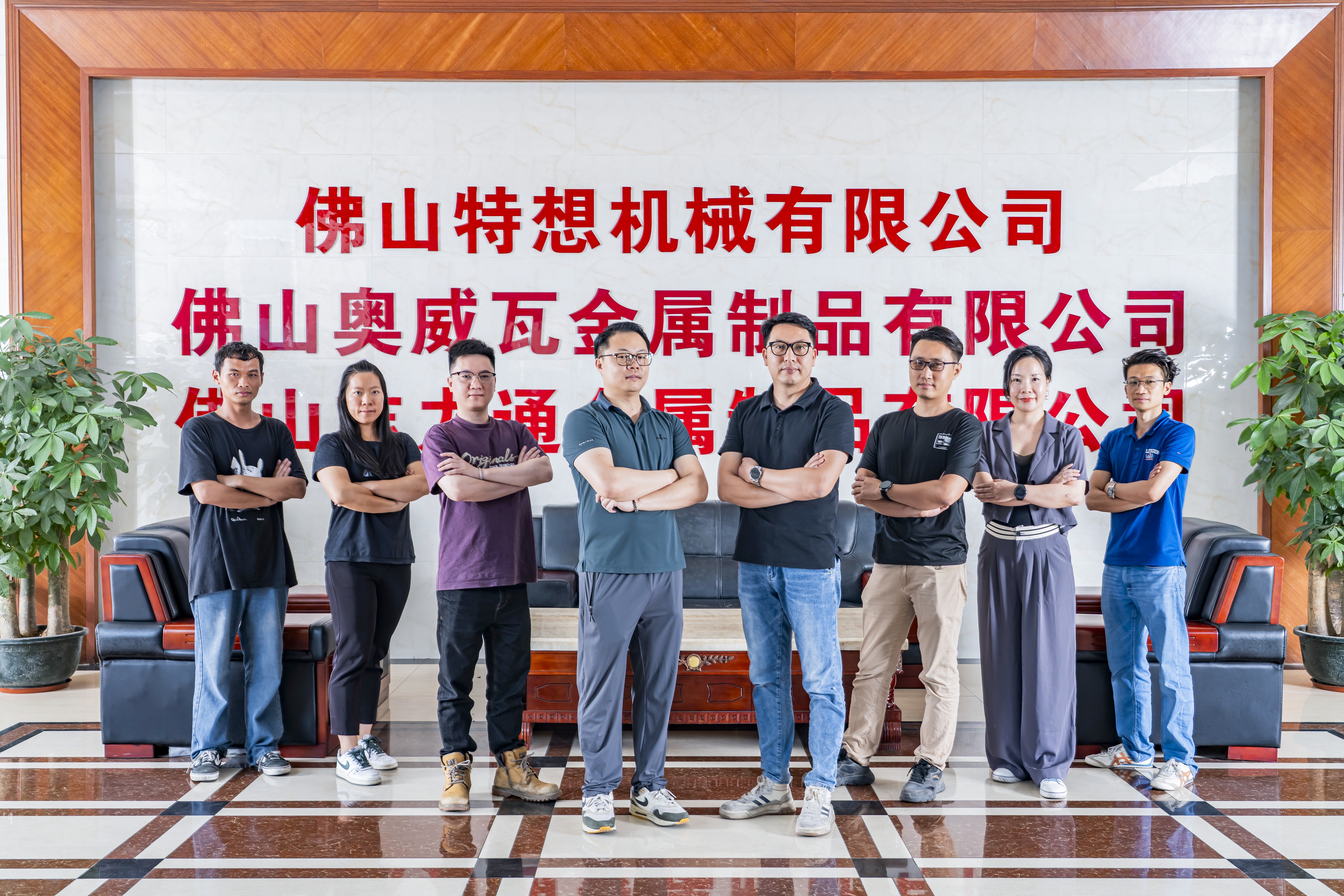 WellModule Metal Technology Co., Ltd.