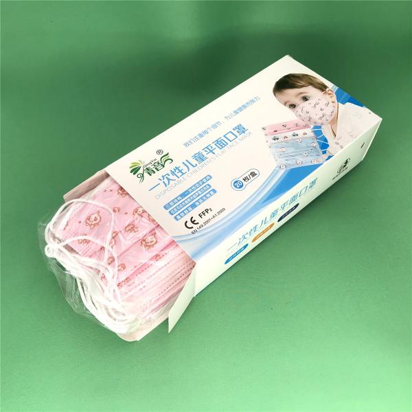 Factory Wholesale Dust-proof Haze Protection PM2.5 Breathing Value Washable and Reusable Face Masks