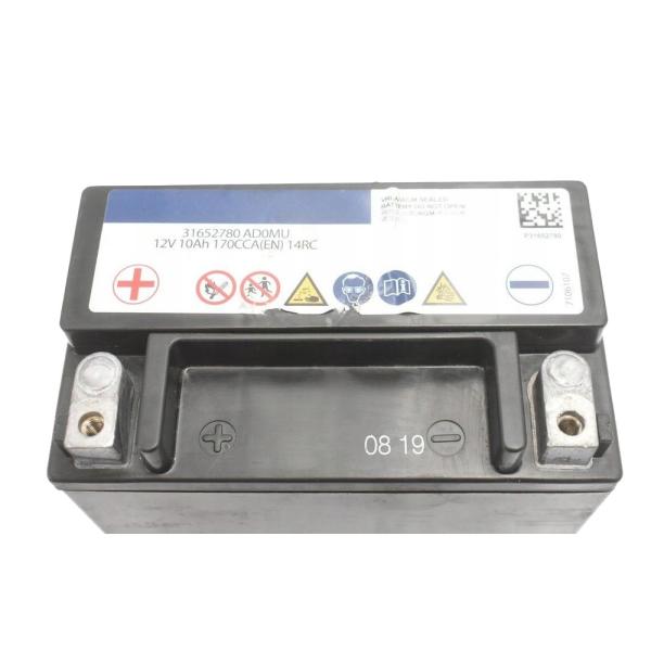 Автомобильные электрические детали 31652780 Стартерная батарея для Xc40 Sgs Womala