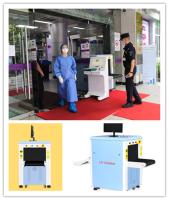 Transporte da estação de trem X Ray Luggage Checking Machine 0.22m/S 150KG do ISO