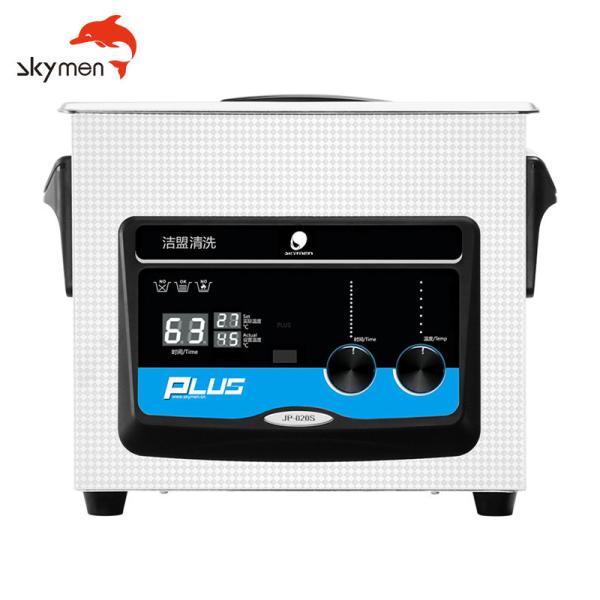 Skymen 245*135*100mmの3.2Litters超音波Bathの洗剤