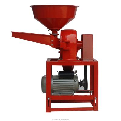 YIFENG 9FC 2102 Home Use Rice Flour Mill Machine