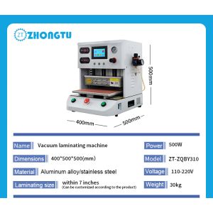 Professional 35KG Weight 15 Seconds Fast 40*40*50cm Dimension OCA Vacuum Laminator for Mobile Phone Screen Press