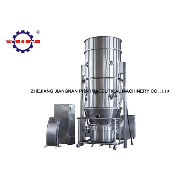 Pellet Granulation Machine Pharmaceutical Stainless Steel High Efficiency