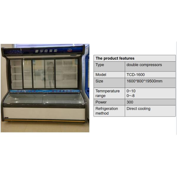 Commercial Low Temperature Cabinet Refrigerator For Supermarket Family