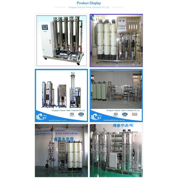                  Dm Water Plant Mixed Bed Demineralizer Mixed Bed Filter Vessel             