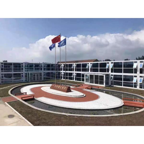 OEM/ODM настраиваемый цвет контейнерного дома 3D модель дизайн для легкой сборки демонтажа