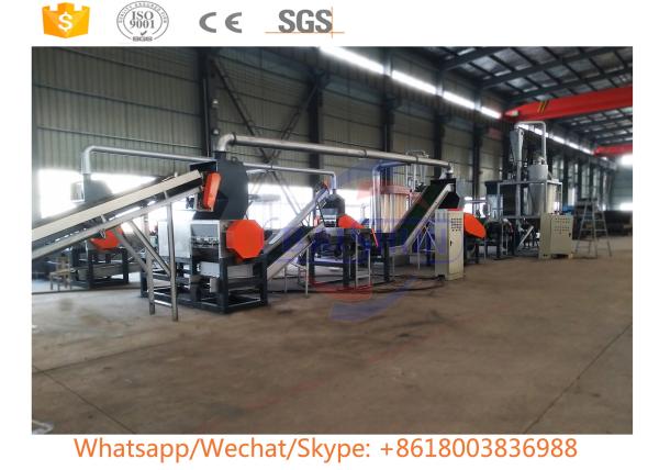 Car Tire Rubber Powder Production Line Waste Tyre Recycling Machine