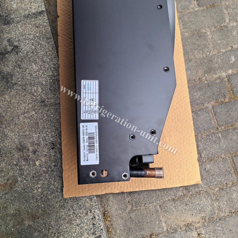 08-60157-01/79-60737-00/79-69075-00 Supra 750 /850 Condensor Coil Assembly Carrier Refrigeration Unit Spare Parts