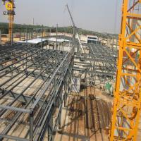 Modern Prefabricated Steel Frame Commercial Building Construction Customizable
