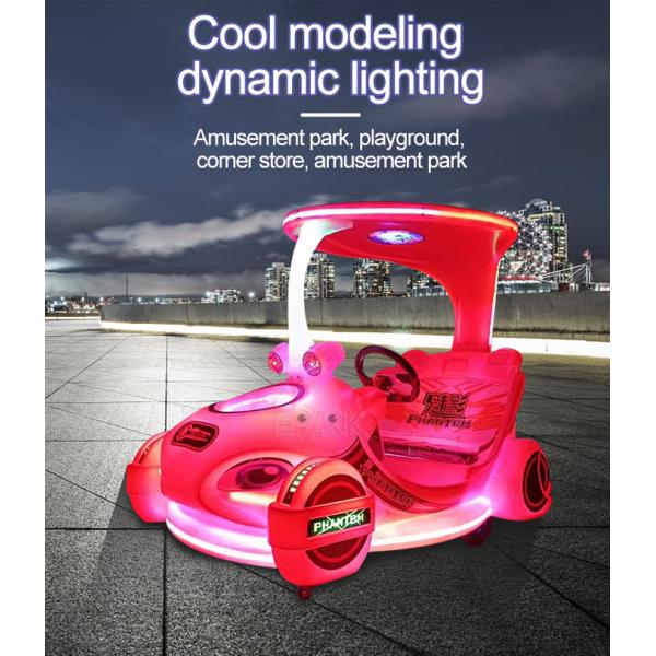 Tank Princess Float Bumper Cars With Battery Luxury Self-Driving Car