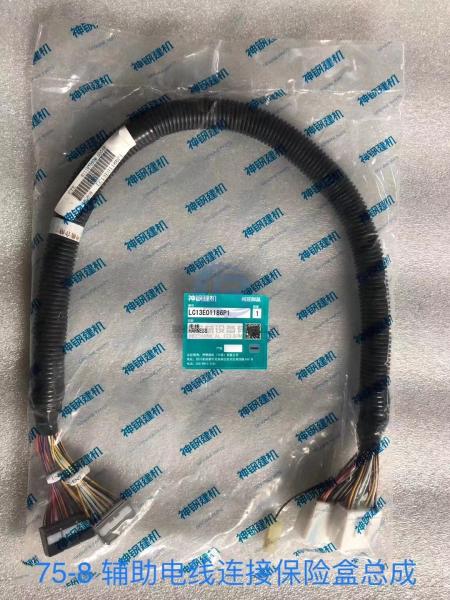 Kobelco SK75-8 LC13E01186P1 Fuse Box Wiring Harness