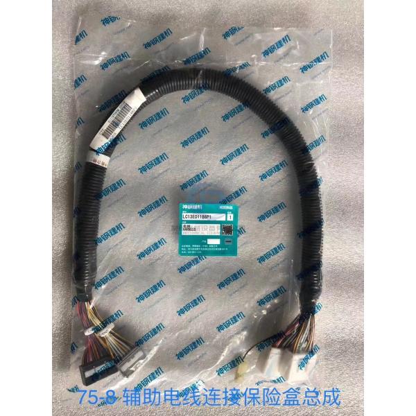 Kobelco SK75-8 LC13E01186P1 Fuse Box Wiring Harness