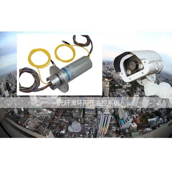 USB3.0 Or Thermocouple Signal Slip Ring 600RPM