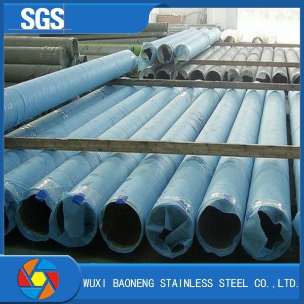 AISI Standard Stainless Steel Seamless Pipe 6000-12000mm Non Oiled Ss304 Tubing