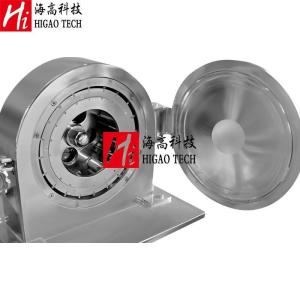 Pharmaceutical Pulverizer