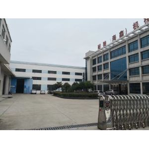 Jiangyin Nez Machinery Technology Co., Ltd.