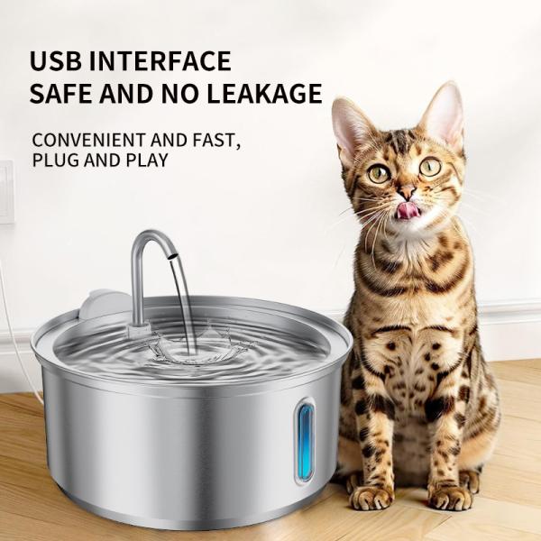 Stainless Steel Large Capacity Drinking Fountain Bowl 4L For Cats And Dogs