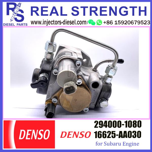 Diesel Injection Common Rail Fuel Pump 294000-1080 16625-AA030 For SUBARU OUTBACK 2.0D AWD