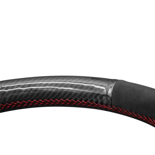 Audi Q5 Q7 A3 8P Sportback A4 B8 B7 A6 C6 Avant 4-Spoke Carbon Steering Wheel Cover