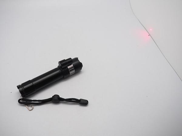 Laser Torch
