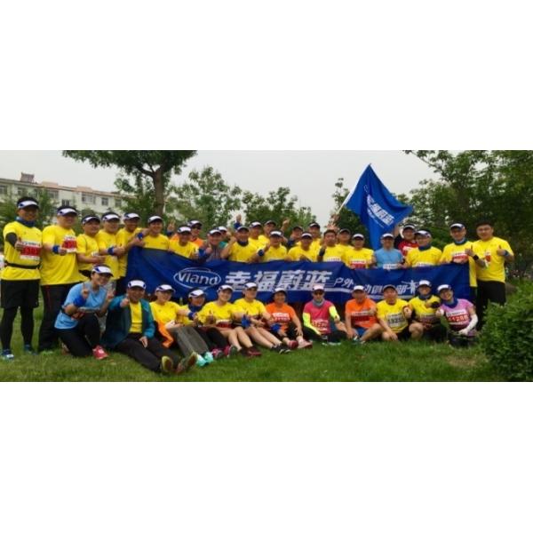 KDN Biotech (Shanghai) Co., Ltd.