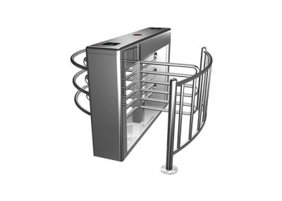 120 Degree Rotor 30W 30person/min Waist Height Turnstile 0.2S