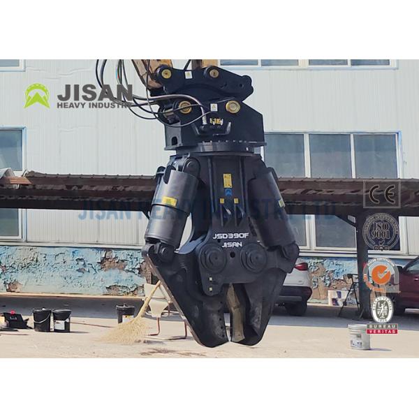 Cizallas metálicas para excavadora JISAN con motor de rotación hidráulica de 360 grados, gran potencia y larga durabilidad