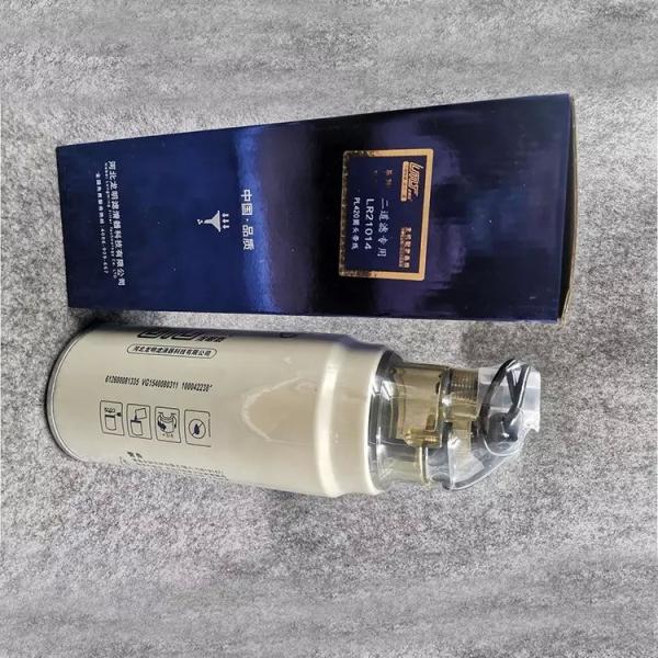 PL420 Weichai HOWO LGMG Filtre à huile moteur 1001538508 1000053 1000422382 1000422381 VG1540080311 612600081335 612630080087