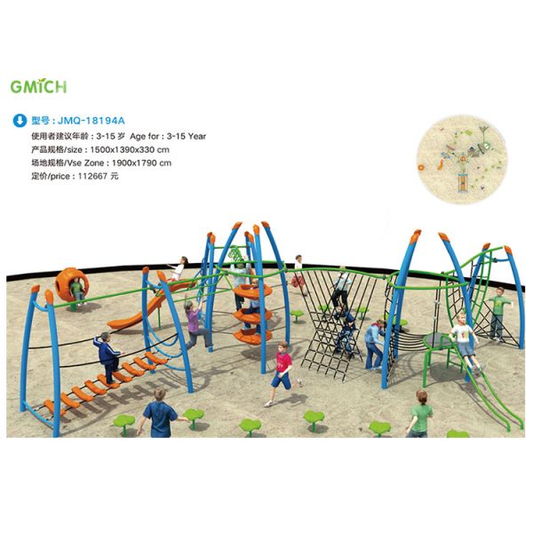 OEM Children Rope Climbing Playground With Slide Children Amusement Play Set
