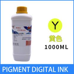 Water Based Pigment Ink Water Based Ink For EPSON TX800 XP600 Printer Transfer