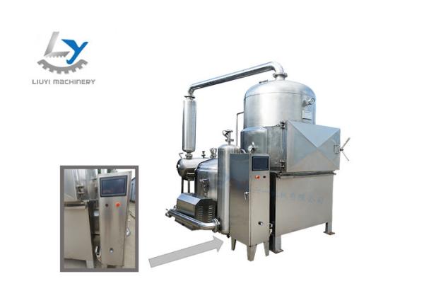 Automatic Vacuum Frying Equipment , Potato Chips Frying Machine Reliable Working