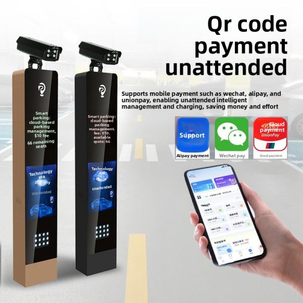 Anti Pinch LPR Parking System , Parking Lot Security Vehicle License Plate Recognition System