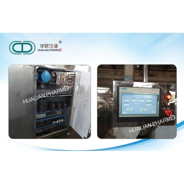 Durable Pharmaceutical Granulation Equipments For Convenient Operation/dryer granulator