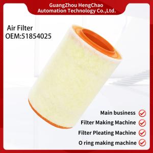 Автомобильные фильтры воздуха Oem 51854025 фильтры воздуха Скрин-машины Производство