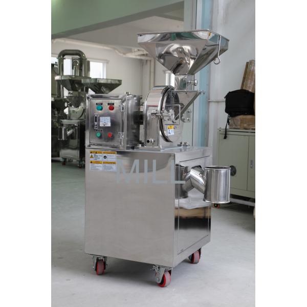 Филировальная машина Суперфине порошка специи 150Кг/Х меля