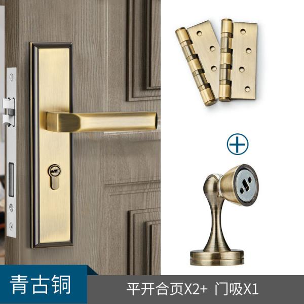 58mm Mortise Door Lock Handle For Bedroom Door Zinc Alloy Material