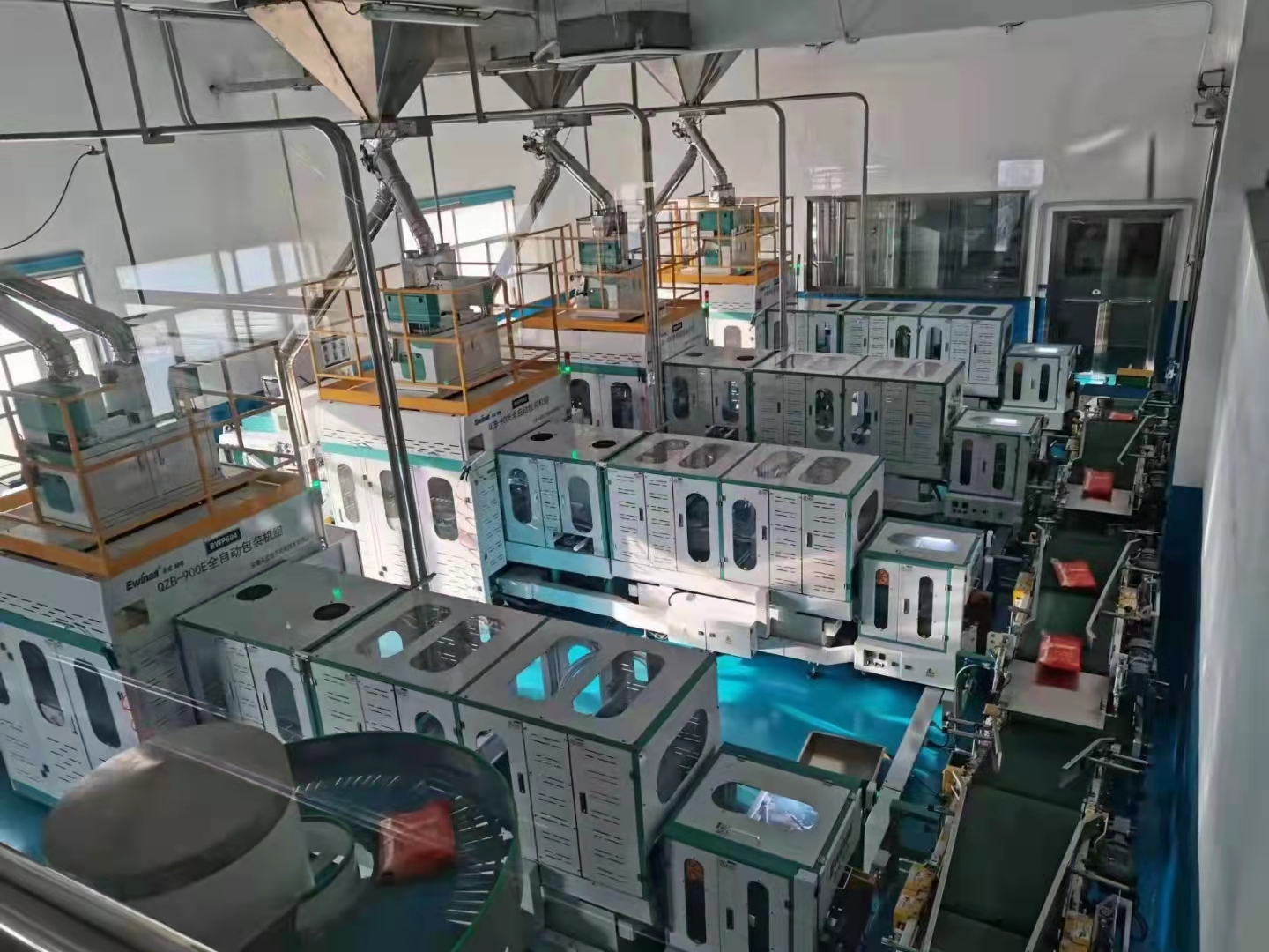 Машина упаковки EWINALL 10KW 5kg автоматическая количественная для таблетки и сахара